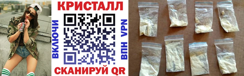Amphetamine 98%  где купить наркоту  Кузнецк 