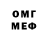 Amphetamine VHQ Sergey Makratov