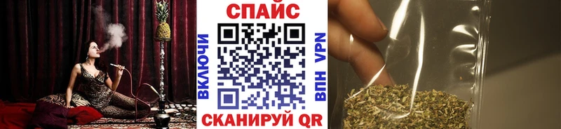 Бутират BDO 33%  Кузнецк 