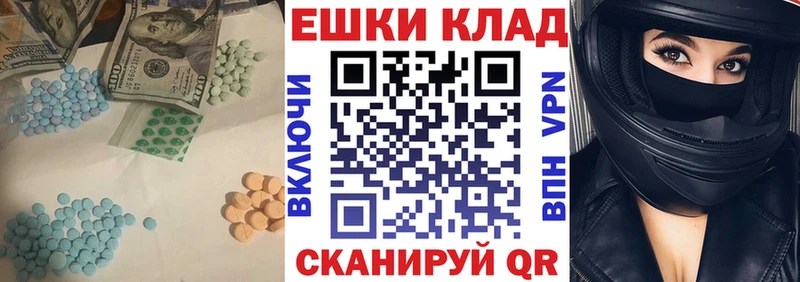 Ecstasy бентли  купить наркоту  Кузнецк 