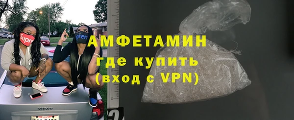 кокаин VHQ Белоозёрский