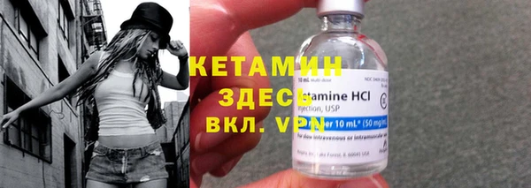 кокаин VHQ Белоозёрский