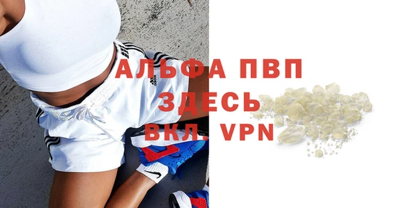 кокаин VHQ Белоозёрский