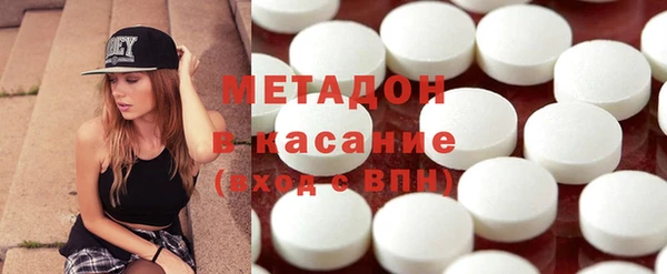 прущая мука Белокуриха
