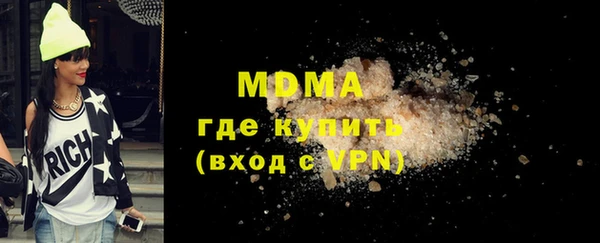 кокаин VHQ Белоозёрский