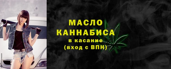 прущая мука Белокуриха