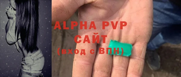 кокаин VHQ Белоозёрский