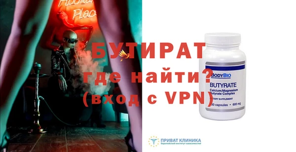 кокаин VHQ Белоозёрский