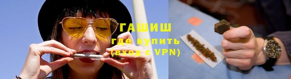 соль ск Беломорск