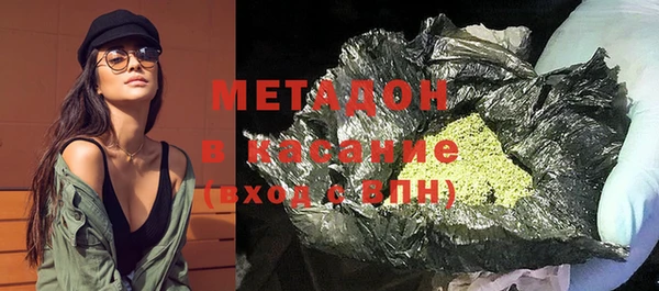 прущая мука Белокуриха