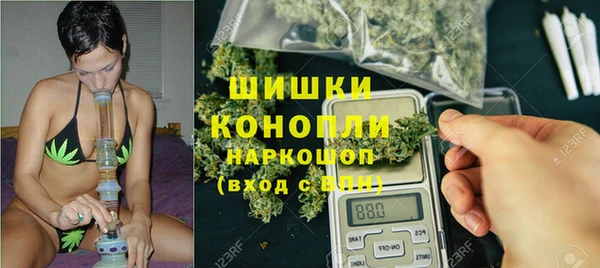 кокаин VHQ Белоозёрский