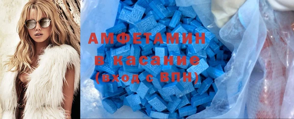 кокаин VHQ Белоозёрский