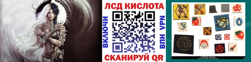 Марки N-bome 1500мкг  Кузнецк 
